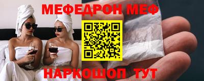 герыч Ливны