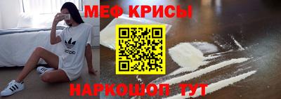 метадон Лесосибирск