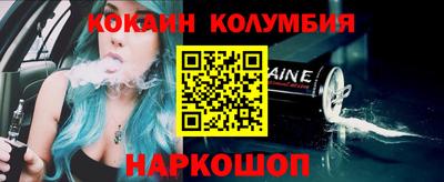 альфа пвп Ликино-Дулёво