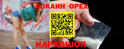 альфа пвп Ликино-Дулёво