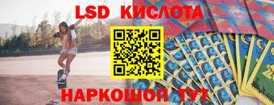 метадон Лесосибирск