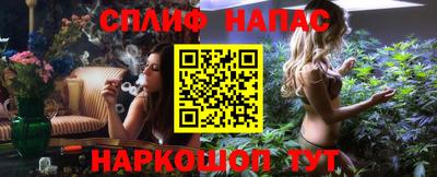 метадон Лесосибирск