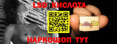 метадон Лесосибирск