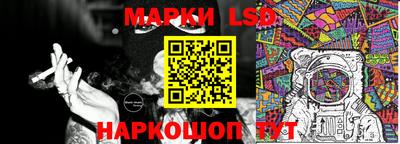 метадон Лесосибирск