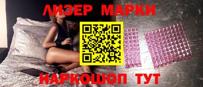 метадон Лесосибирск