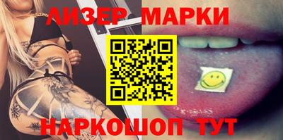 метадон Лесосибирск