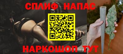 альфа пвп Ликино-Дулёво