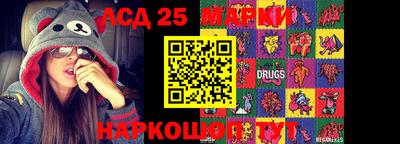 метадон Лесосибирск