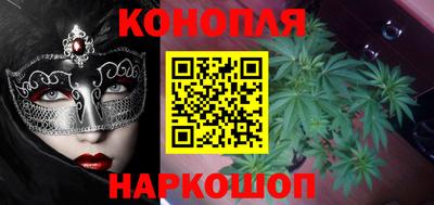 альфа пвп Ликино-Дулёво