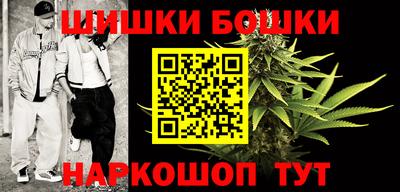 метадон Лесосибирск