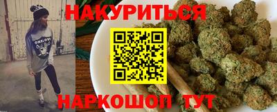 метадон Лесосибирск