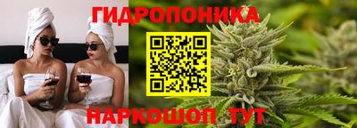 герыч Ливны
