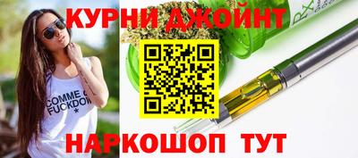 альфа пвп Ликино-Дулёво