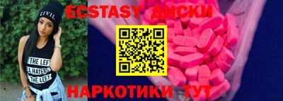 альфа пвп Ликино-Дулёво