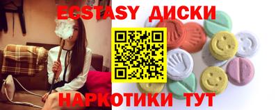 альфа пвп Ликино-Дулёво