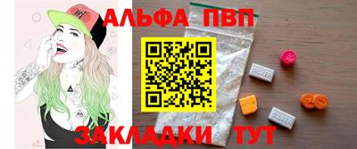 метадон Лесосибирск