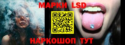 альфа пвп Ликино-Дулёво