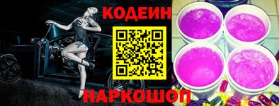 метадон Лесосибирск