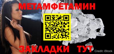 альфа пвп Ликино-Дулёво