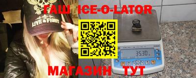 альфа пвп Ликино-Дулёво
