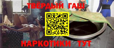 метадон Лесосибирск