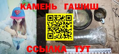 альфа пвп Ликино-Дулёво