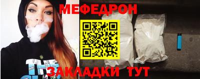метадон Лесосибирск