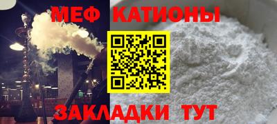 альфа пвп Ликино-Дулёво