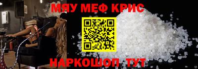 герыч Ливны