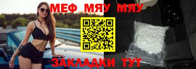 герыч Ливны