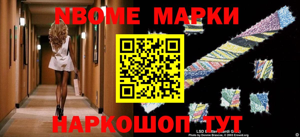 Лсд 25 экстази кислота  LSD-25 экстази кислота  Каменск-Шахтинский  Вход с VPN 